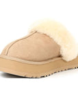 Disquette 1122550 - SAND