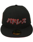 San Diego Padres Japanese Script Black Red Fitted Cap